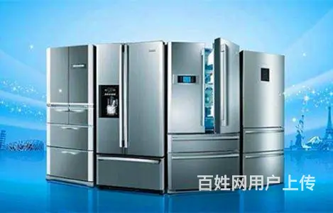 海口冰箱维修电话_海口24小时附近冰箱维修服务 - 图片 7