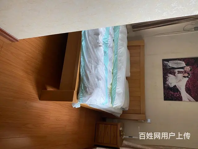 江 - 图片 2