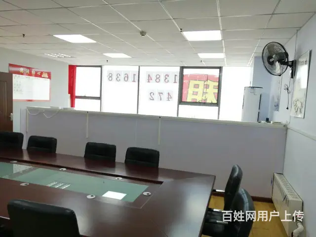 出租茂业中心写字楼高档写字间 - 图片 8