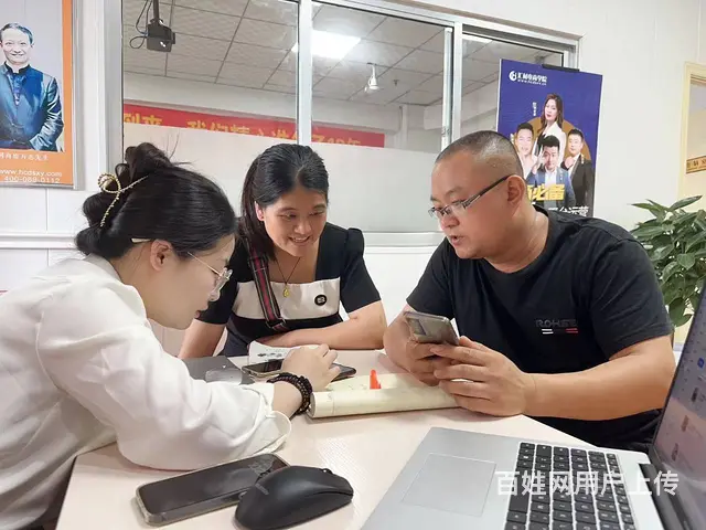 临沂淘宝拼多多培训开网店运营美工电商培训**快手 - 图片 1