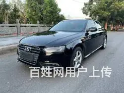 奥迪A4 2013款 A4L 2.0TFSI 无级 35TF - 图片 3