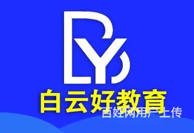 苏州After Effects培训，AE培训，PR - 图片