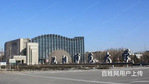 成人高考：【沈阳师范大学】葫芦岛直属函授站招生 - 图片