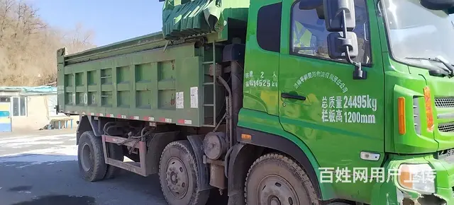 豪沃 自卸车 国5 - 图片 5