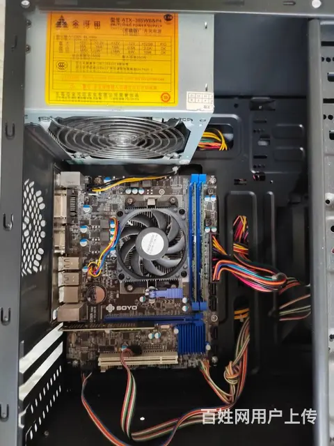 32液晶+AMD高端4核，8G内存，M.2固态硬盘 - 图片 7