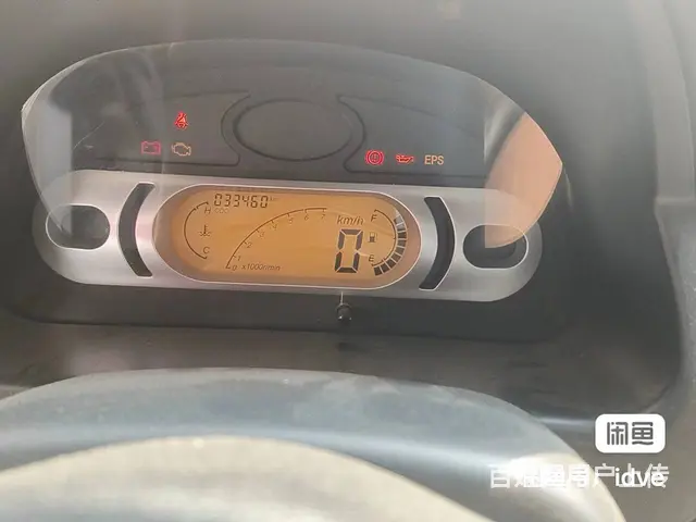 东风小康 c31s.其他 平板车 国6 - 图片 6