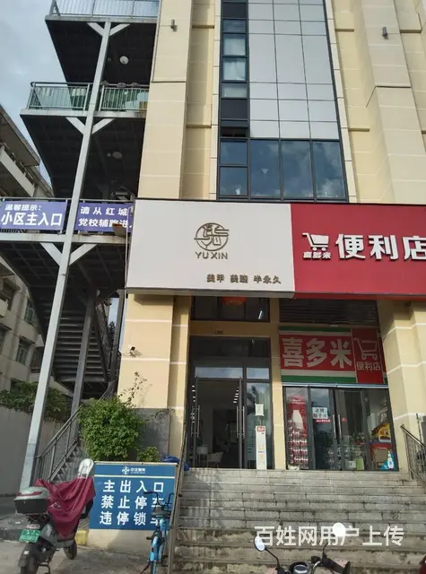 （51旺铺推荐）低价转让红城湖环湖路70平铺面 - 图片 1