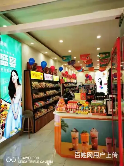 巴州区将军大道54平零食奶茶店转让 - 图片 1