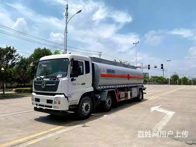 东风天锦小三轴18吨油罐车厂家活动补贴 - 图片 1