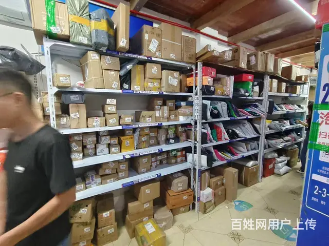 望城区新华联梦想住宅1300+快递+承包区转让 9664 - 图片 5