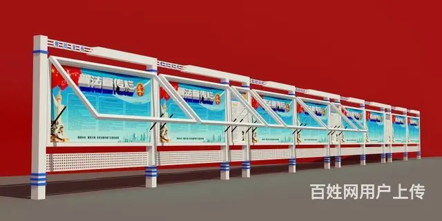 江苏宣传栏 徐州宣传栏厂家 山东党建宣传栏 - 图片 1