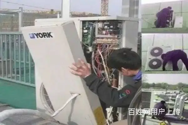 开县空调维修/开县周边小区空调加氟点师傅电话 - 图片 4