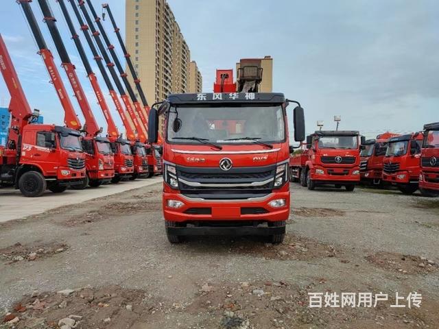 新款东风国六宏昌天马随车吊有现车随提随走的图片
