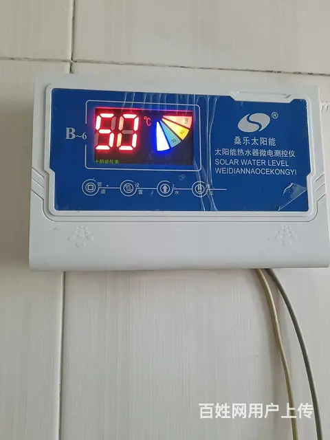 淄博张店太阳能维修 - 图片 2