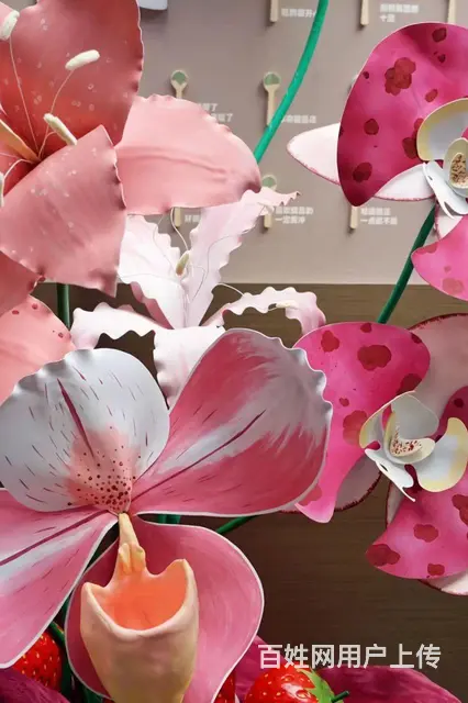 珠海纸艺美陈 大型花朵 打卡大花 花海拍照 - 图片 1