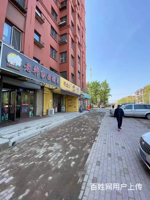 两所学校对面连锁汉堡店出兑平房区餐饮一条街转让 - 图片 5