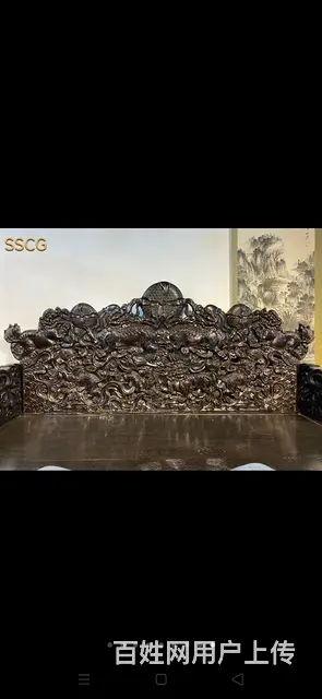 血檀木 ‖ 沙发十二件套  品相一流，保存完整；全 - 图片 5