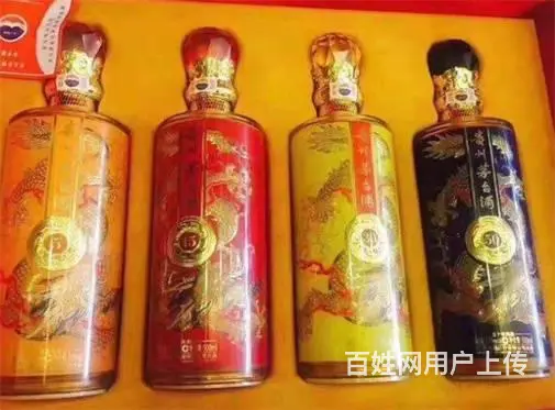 越秀高价回收茅台酒价格-越秀回收新世纪茅台酒 - 图片 5