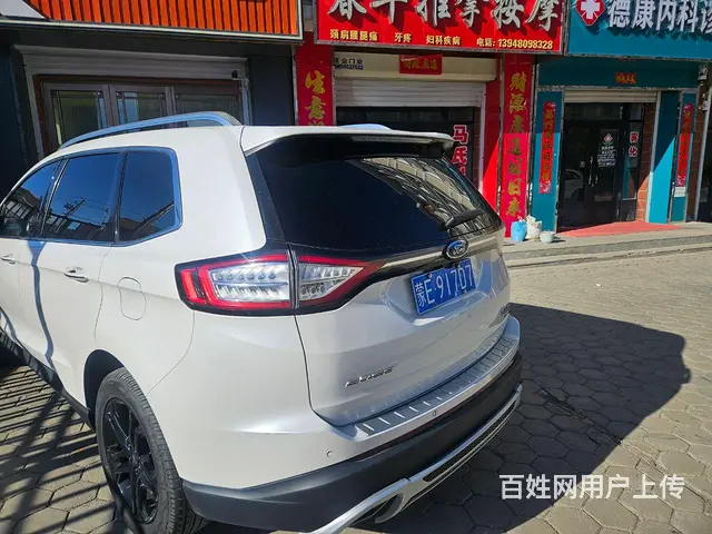福特 锐界 2016款 2.0T 手自一体 EcoBoost - 图片 1