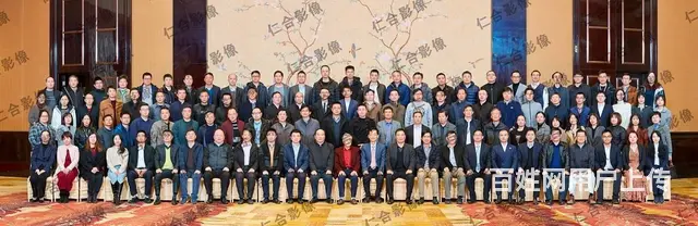 常州团队合影照 常州年会拍摄 常州会议集体照 - 图片 5