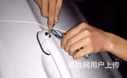 焦作武陟附近开锁换锁电话青天河景区专业开汽车锁 - 图片 3