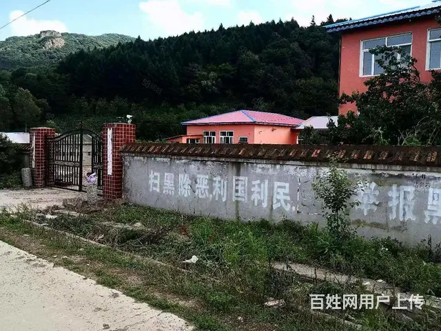 宾县香炉山度假山庄出售 - 图片 3