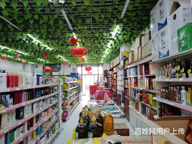 B个人一迎宾路坤煕酒店旁超市转让 - 图片 7