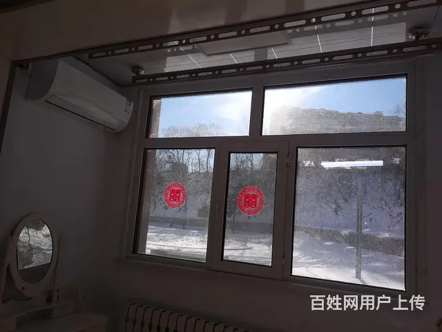 美好人生日租房 - 图片 8