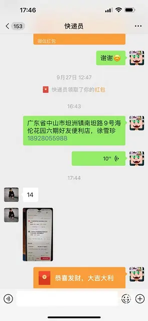 海景大宅 - 图片 4