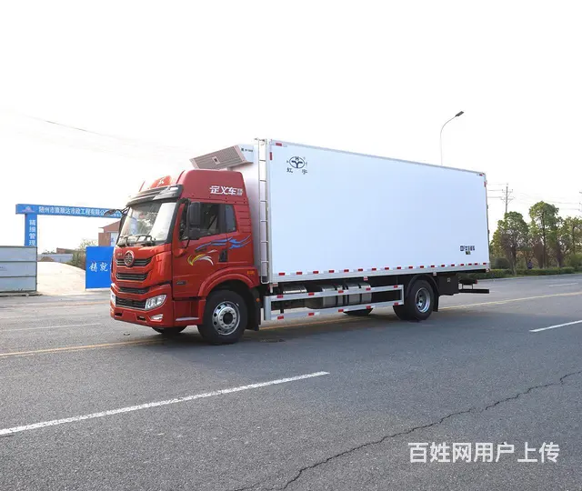 解放单桥6米8冷饮雪糕冷藏车物流行情怎么样 - 图片 2