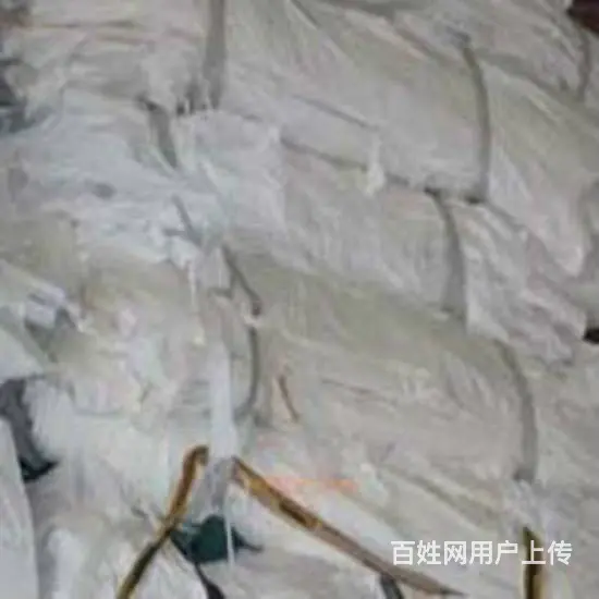 常熟资料销毁 废纸销毁报废中心应用汇总 - 图片 4