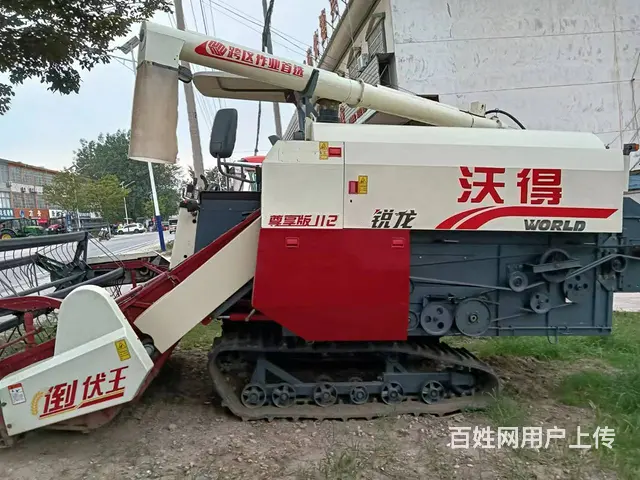 个人沃得锐龙收割机，全车到位！三大件良好！ - 图片 2
