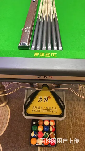 皇姑区黄浦江街大门脸桌球棋牌出兑 - 图片 2