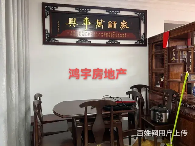 出租容县碧桂园套间 - 图片 1