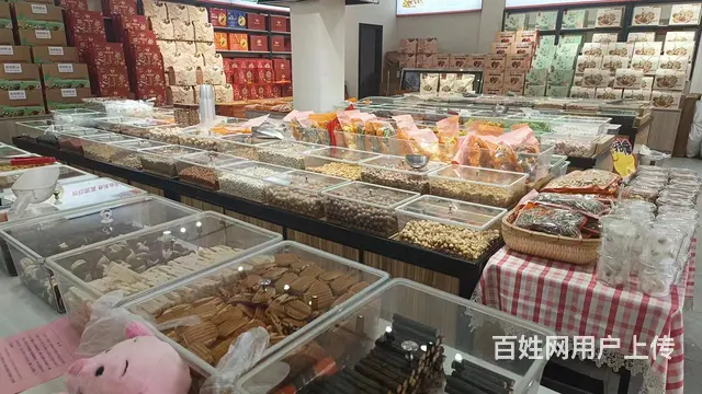 【搞定了！】（弘扬快讯）邳州龙城天下炒货零食店 - 图片 6