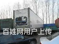新大威新旧牵引车及各种牵引头，半挂货车...... - 图片 6