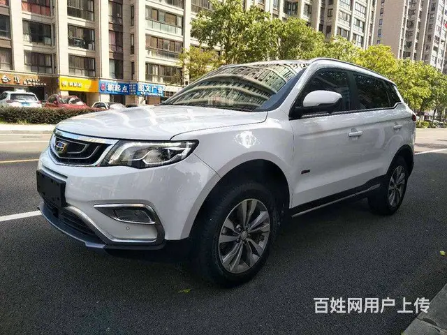 吉利 博越 2016款 1.8TD 手自一体 智尊 - 图片 11