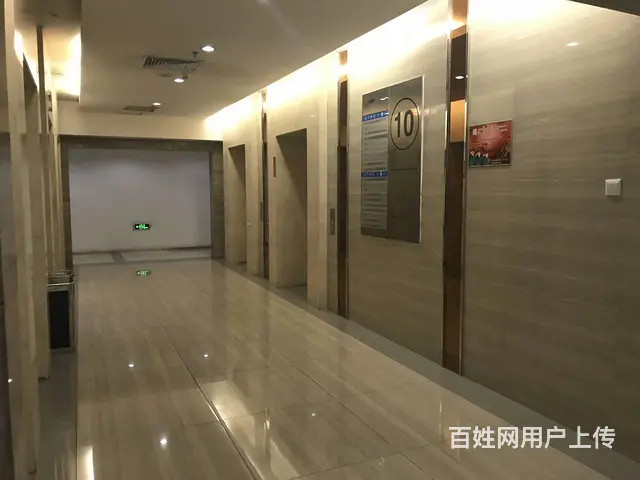 和平丨华强广场A座丨130平丨方正丨纯写丨5800每平丨一手 - 图片 2