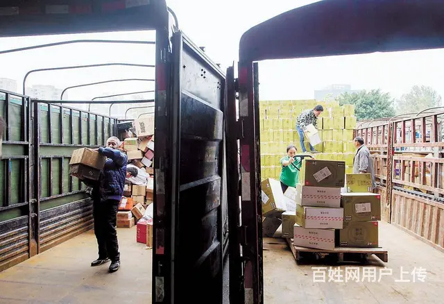 淄博到济南物流公司淄博到济南物流专线 - 图片 3