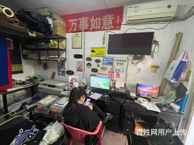 （老板本人）五一广场临街图文复印店低价转让  5685 - 图片 6