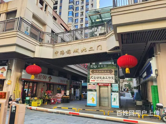 （51旺铺推荐）中海锦城小区门口48平临街旺铺转让 - 图片 7