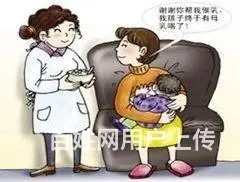 宿州艾月儿母婴服务连锁机构关爱妈妈健康呵护宝宝成长 - 图片 6