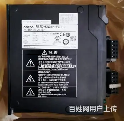 峨眉山伺服系统安装R88M-G6K010T-O-Z - 图片 5