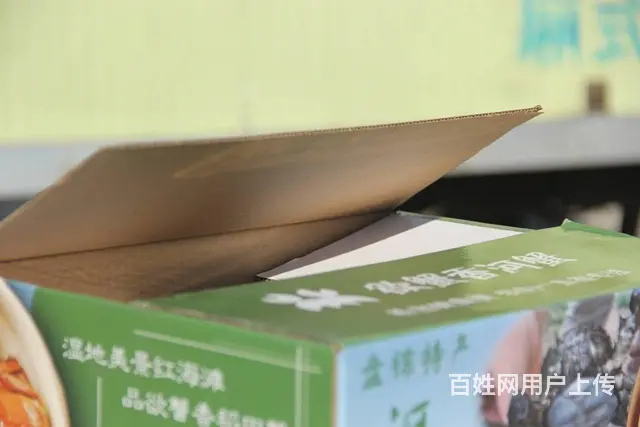 长宏包装生产纸壳箱打包纸盒现货尺寸齐全 - 图片