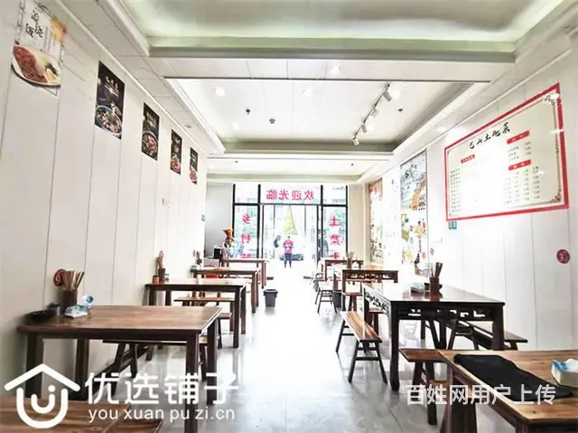 （优选铺子）西外红星美凯龙88平餐饮店转让 - 图片 4