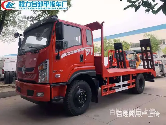 东风平板车生产厂家拖挖机钩机的平板拖车卖多少钱 - 图片 1