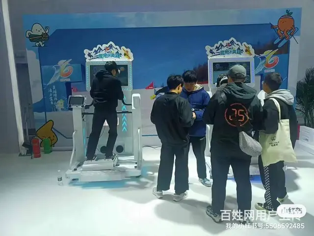 VR设备租赁VR飞机VR神舟飞船VR滑雪VR摩托车 - 图片 3