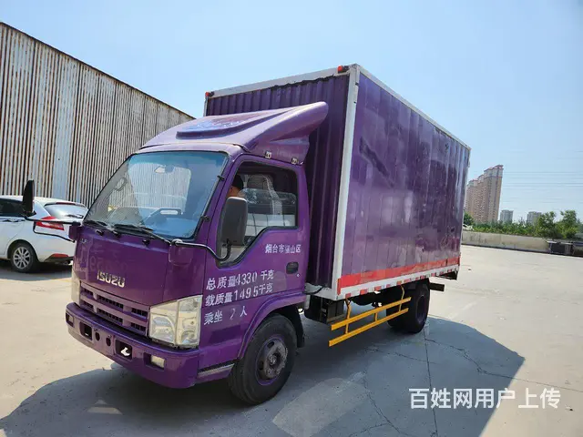 16年庆铃五十铃4.2米厢货只卖2.88万 - 图片 1