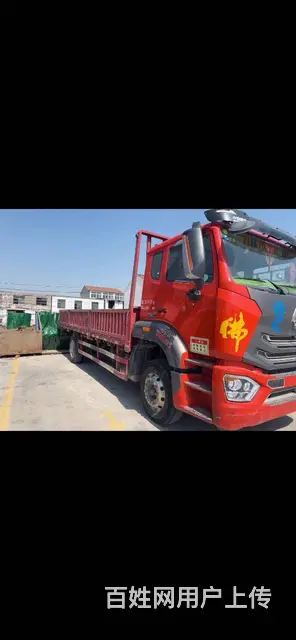 21年重汽豪瀚 6.8米平板车 - 图片 2