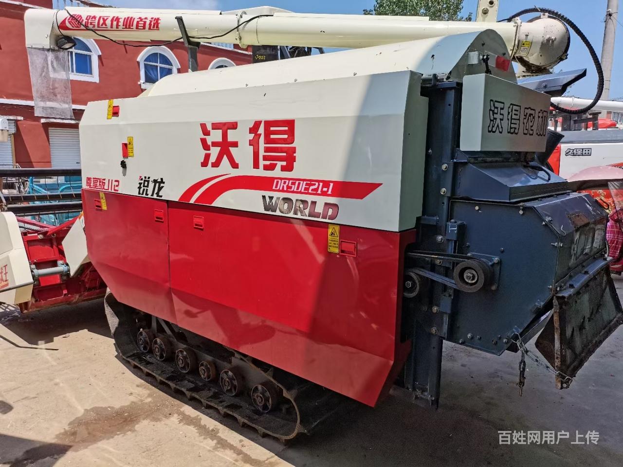 【图】- 沃得尊享版112,2020年出厂,全车原版 - 固原原州拖拉机/收割